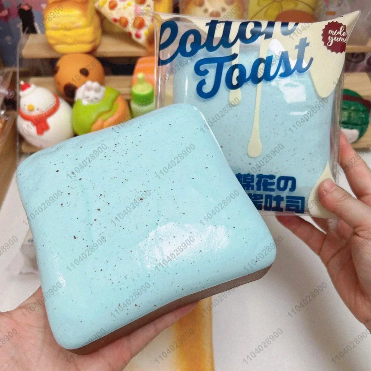 🍞 Jumbo Toast Squishy