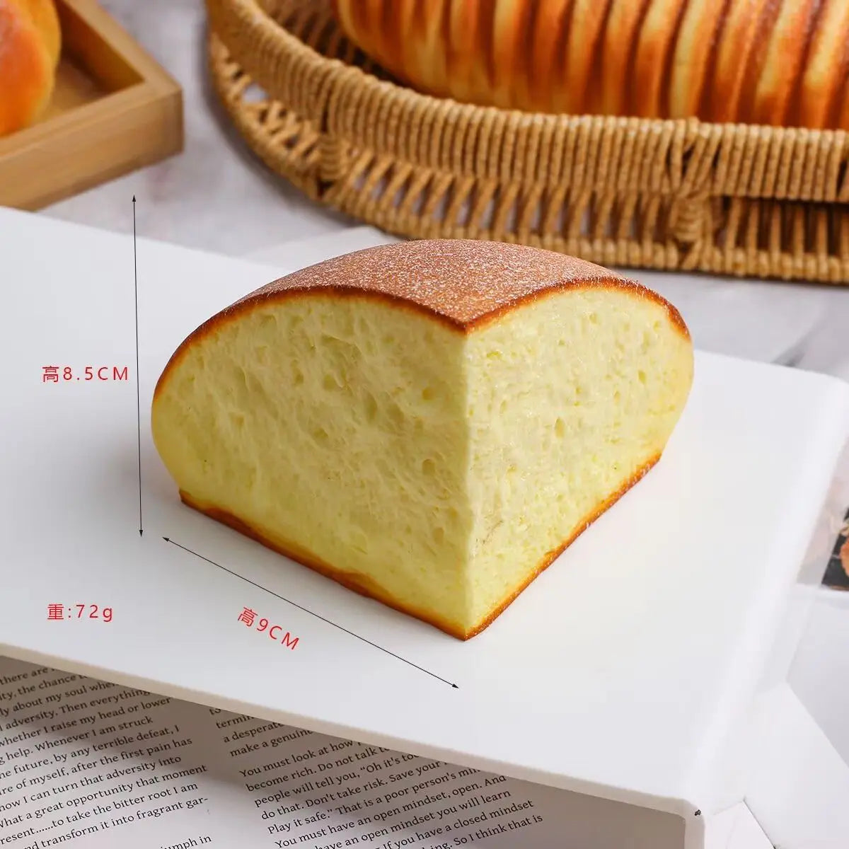 🥖 Bread Squishy