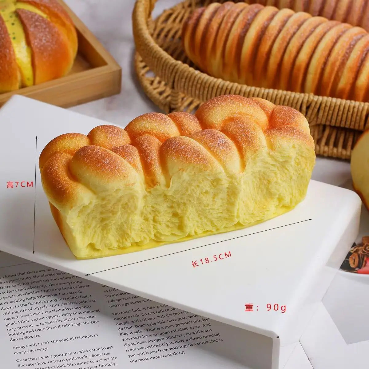 🥖 Bread Squishy
